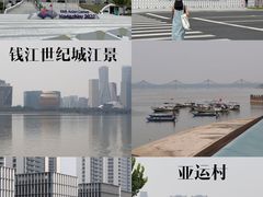 -杭州奥体中心-体育场