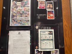 -星巴克(西安旺座现代城店)