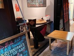 -逸桂禾面馆