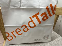 -BreadTalk面包新语·烘焙蛋糕(深业上城店)