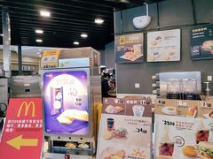 -麦当劳(机场T1航站楼店)
