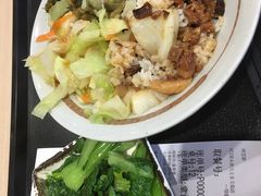 -永和大王(朝晖店)