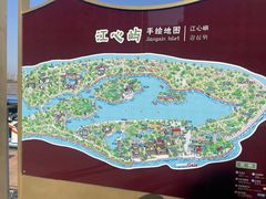 -江心屿景区