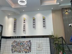 -半岛宠物医院24小时(科华中路店)