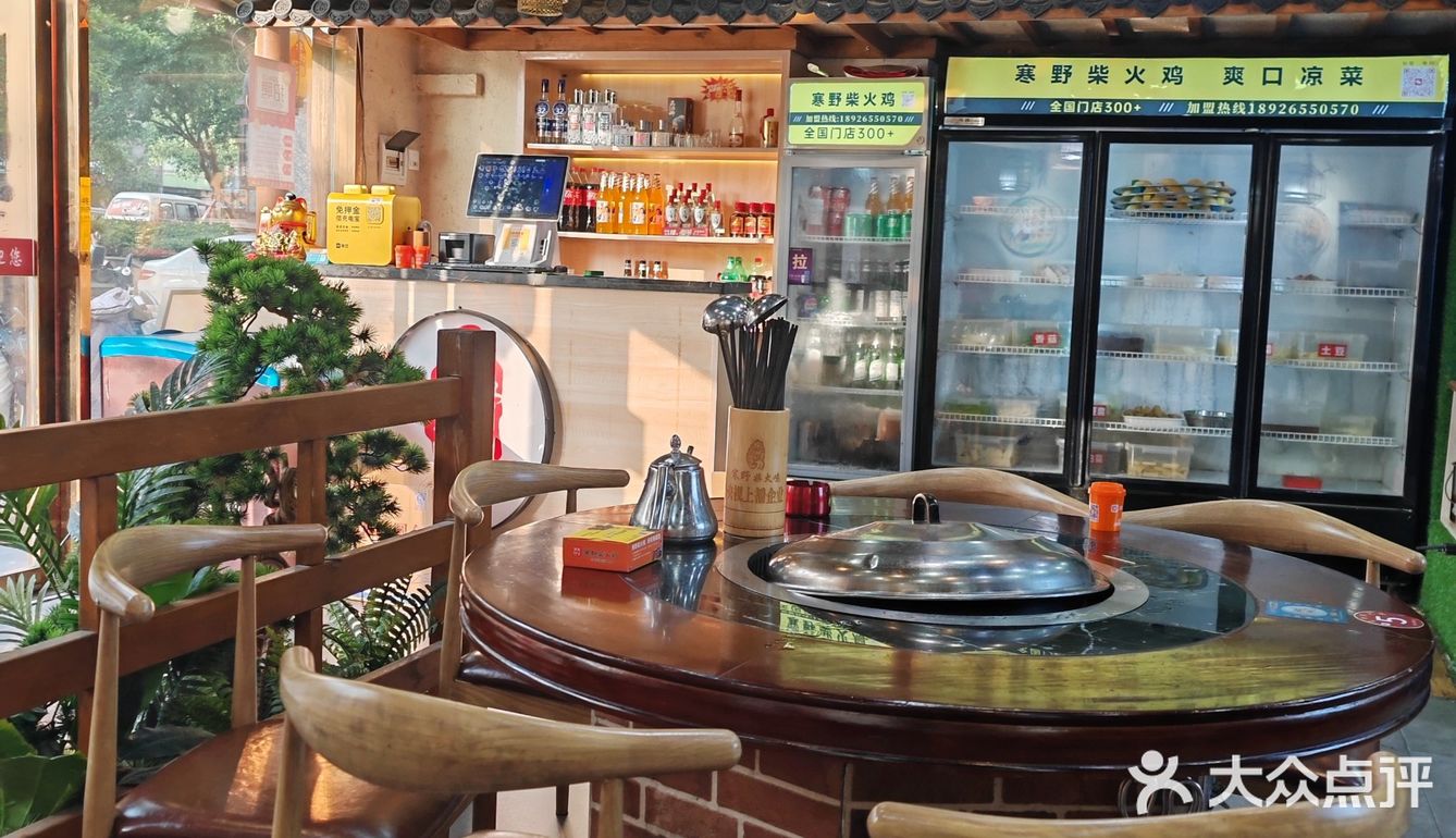 炖出满满的家的味道