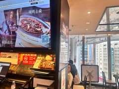 -江边城外烤全鱼(世茂广场店)