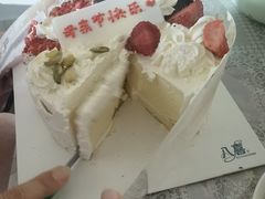 -八喜冰淇淋蛋糕(双井店)