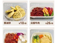 -和记小菜(七宝店)