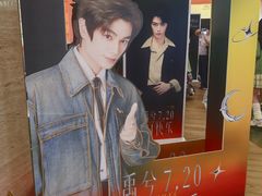 -凤凰汇购物中心