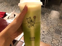 青青蜜瓜奶缇-百分茶(九洲新世界店)