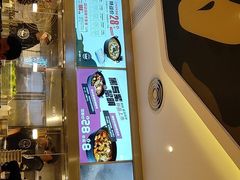 -蛙人战队·饭堂(储能大厦店)