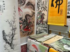 -潘家园(地铁站)