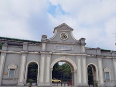 -南京晨光1865创意产业园