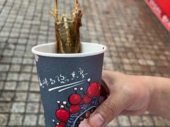 -型男美蛙烤牛蛙(南长街店)