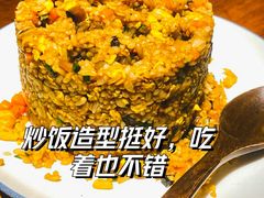 -马灯部落·西湖边的创意山景餐厅(虎跑动物园店)