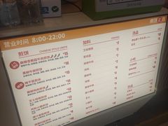 -煎饼正传(万象城店)