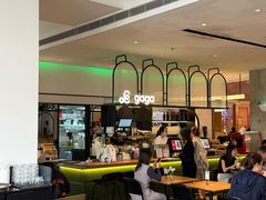 -gaga(深圳南山益田假日广场店)