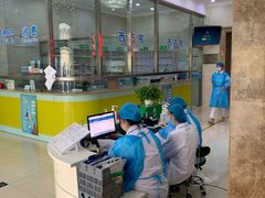 -兔途体检(十里堡青年路店)