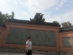 -苏州文庙(姑苏区)