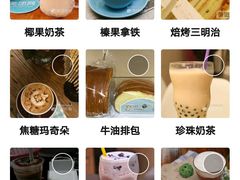 -思味贝卡(新华舍店)