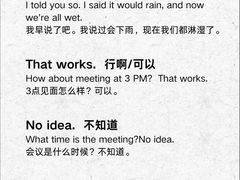 -新航道雅思托福·留学·考研培训(人民广场校区)