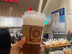 -山崎面包(苏州中心店)