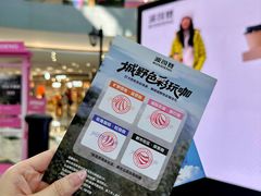 -杭州滨江宝龙城