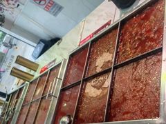 -麻辣撸·地摊麻辣の串(鲁谷店)