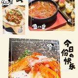 韩餐届的yyds
