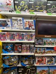 -kidsland(上海环球港店)