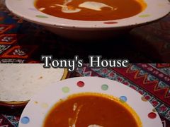-Tony's House