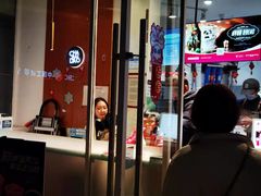 -茶百道(玉林店)