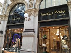 -埃马努埃莱二世拱廊