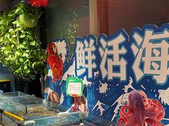 -海德温泉生活馆(朝阳大悦城店)