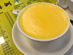 -澳洲牛奶公司(佐敦店)