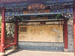 -台州府城(东湖)