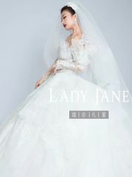 -Lady  Jane高端婚纱礼服馆