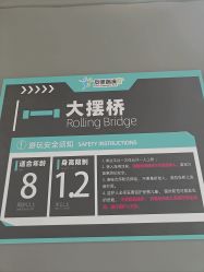 -反弹蹦床公园·运动乐园·团建·亲子派对(深圳观澜湖店)