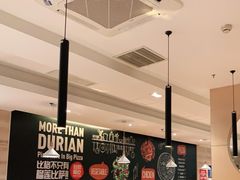 -比格比萨自助(宋家庄店)