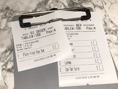 账单-关夫人餐厅(阳光广场店)