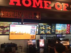 -汉堡王(丁兰广场店)