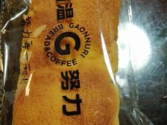 -GAONNURI加温努力(马场店)