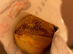 -百年夯碳烤胡椒饼(阿拉城店)