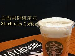 -星巴克臻选(成都环球乐天店)