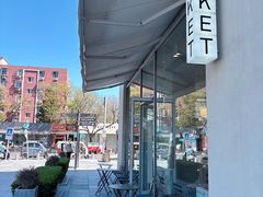 -ARKET CAFÉ(三里屯太古里店)