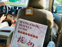-法云安缦酒店