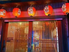 -鸟屯(三里屯店)