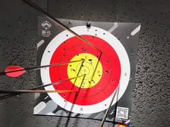 -無弓射箭俱乐部(领展中心城店)