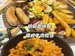 -俄士厨房(五棵松华熙LIVE店)