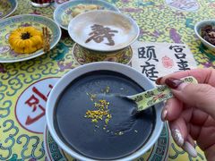 -宫事颐庭·老佛爷贵寿下午茶(颐和园店)